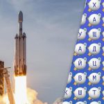 Pouze 2 % lidí dokáží najít slovo „raketa“ za 10